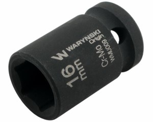 Nasadka udarowa sześciokątna 1/2". 16 mm. CrMo. DIN 3129. Waryński