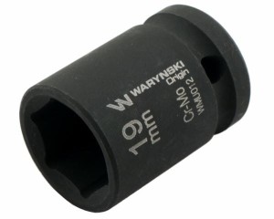 Nasadka udarowa sześciokątna 1/2". 19 mm. CrMo. DIN 3129. Waryński