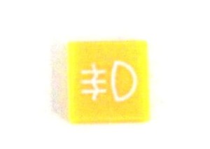 Symbol świateł przeciwmgielnych Zetor czeski