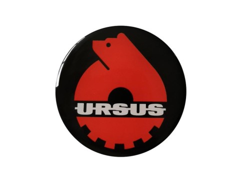 EM-URS1U_0.png