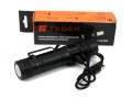 T-LED-0092_1.png