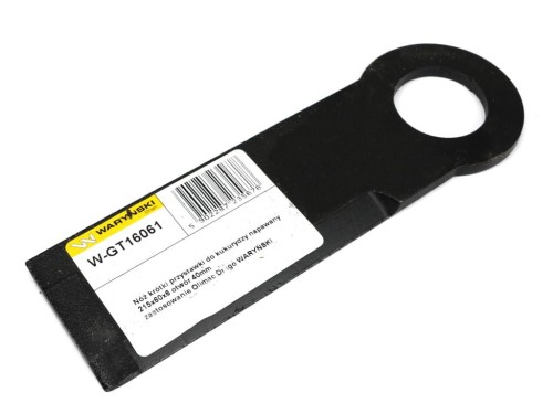 W-GT16061_0.png